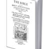 The Holy Bible – Geneva Edition 1560